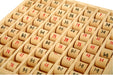 Multipliziertabelle im Holzkasten - spielend rechnen lernen - 100% FSC Holz