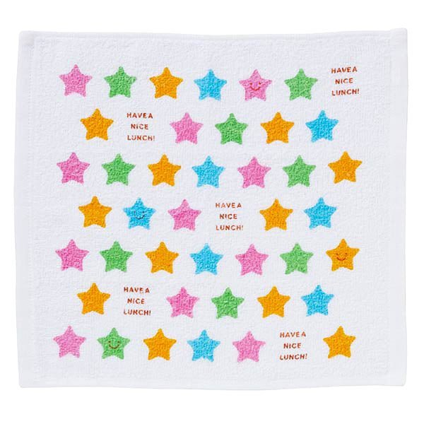 Torune - Handtuchset für Kinder - Sterne 2 Stück